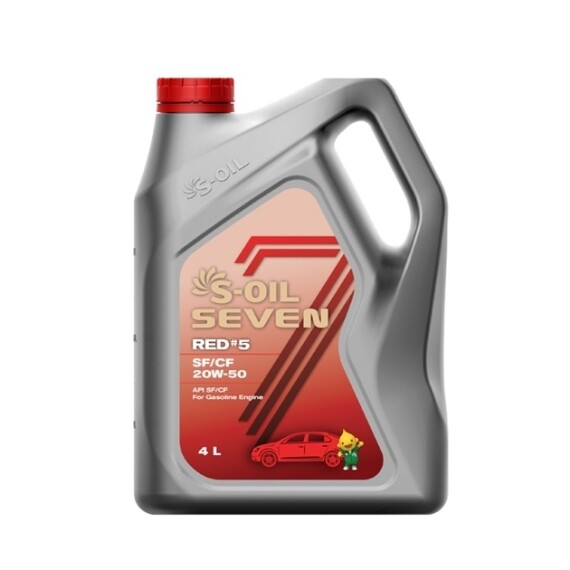 https://ipc-bd.com/products/s-oil-7-red-sf-cf-20w-50