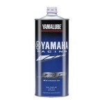 Yamalube RS4 GP 10W40